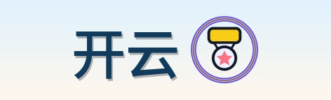 开云 Logo